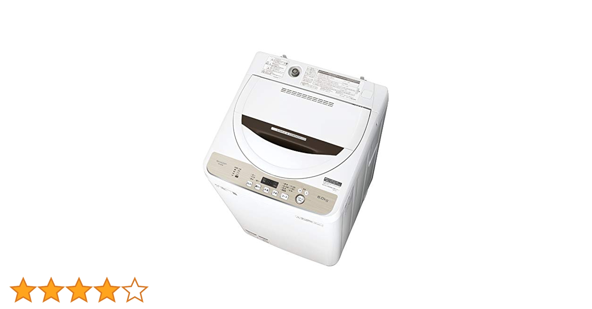 シャープ全自動洗濯機2021年製　6㎏　ES-GE6-T　新品同様　２カ月使用　保証残有 SHARP(シャープ) 6kg全自動洗濯機 ES-GE6E-T ｜出張買取MAX